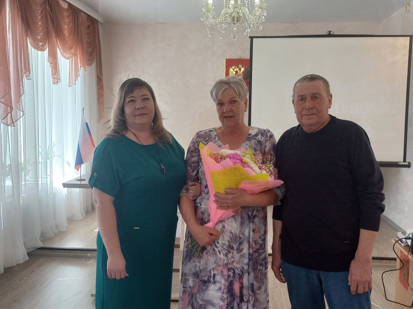 Кедровый юбилей отметили супруги из Хилка